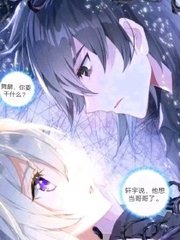 唐伯虎白虎学妹91